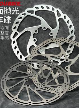 山地公路电动自行车刹车碟片140160mm180203中心线G3抛光碟刹盘