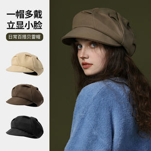 帽子女款新款褶皱云朵八角帽秋冬显脸小后封口画家帽日系复古洋气