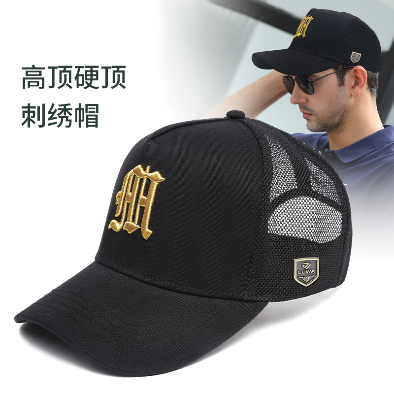 加大码帽子男夏季薄款透气棒球帽男款大号高顶硬顶刺绣遮阳帽潮牌