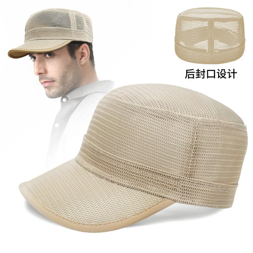 路瓦平顶帽男夏季镂空防晒后封口