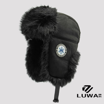 路瓦雷锋帽男秋冬护耳麂皮绒保暖