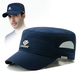 路瓦帽子男款夏季新款防晒帽大头围镂空透气户外登山中老年太阳帽