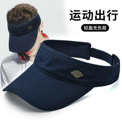 夏季一体无痕空顶帽男女遮阳帽棉质户外运动跑步帅气防晒无顶时尚