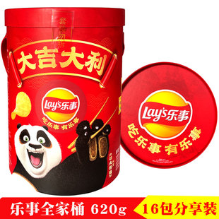 乐事全家桶620g薯片大波浪玉米棒多口味零食抱抱桶年货破礼品礼物
