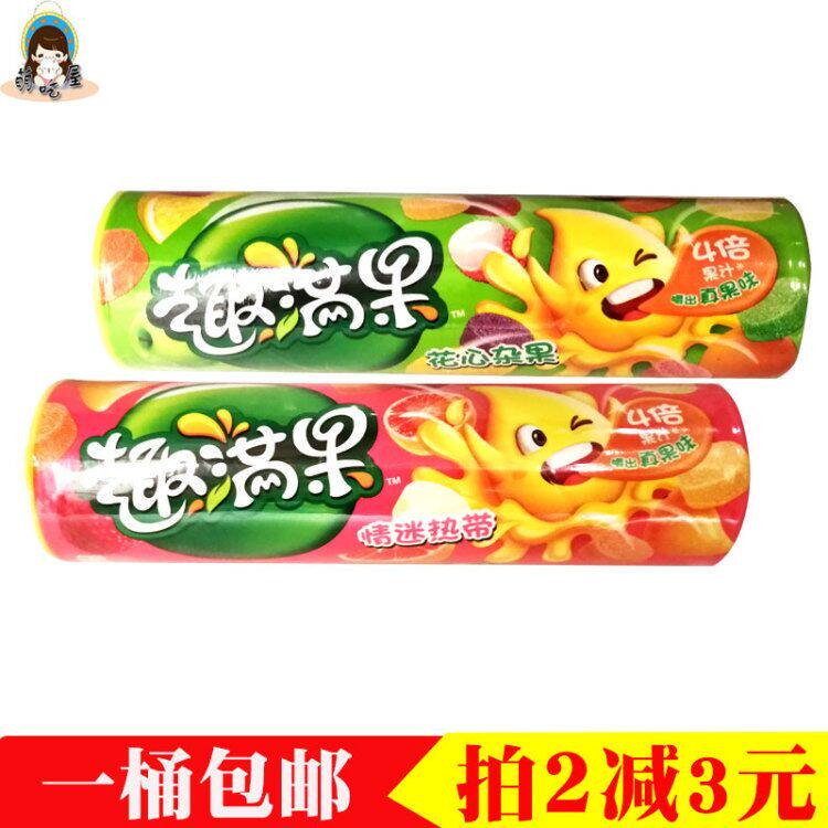 Nestle is full of fun 70g blend fruit juice Soft sweets Mahogany Mixed Fruit Discovering Tropical gift leisure time snacks candyin the Snacks/Nuts/Specialty , Sweets and snacks/Jelly/Pudding , Candy  category - from Buy2taobao.com to provide professional Taobao agent buy service