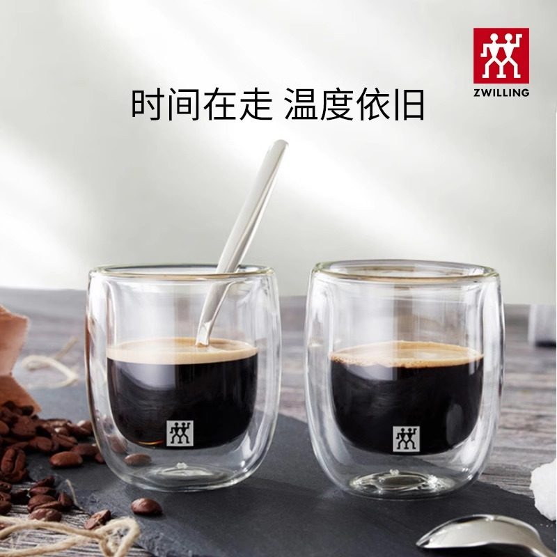 德国双立人双层玻璃杯水杯家咖啡杯子高档精致拿铁杯牛奶杯耐高温