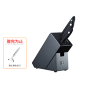 德国双立人全套刀具套装 厨房家用菜刀多用刀水果刀切片刀不锈钢