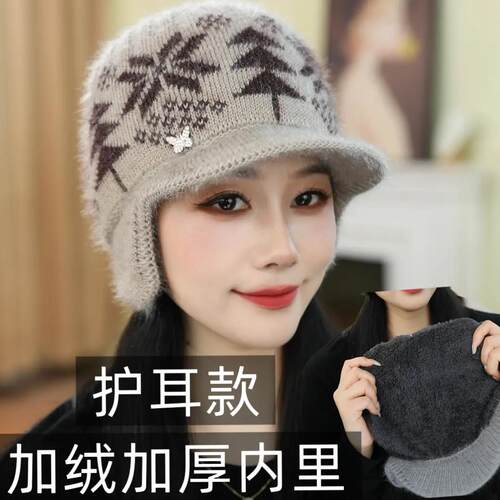 妈妈帽子中老年女保暖包头护耳防寒秋冬奶奶老太加绒厚毛线针织帽