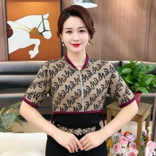 德绒护肩颈椎坎肩睡觉保暖男女士月子护腰护肩膀防寒专用中老年人