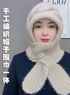 棋盘格手工编织帽子围巾一体保暖围脖女百搭防寒针织松鼠绒风雪帽