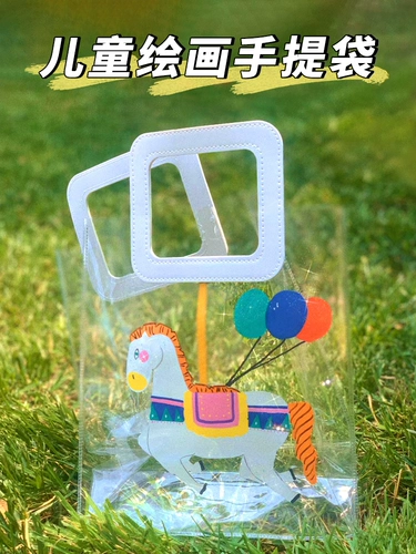 Белая окрашенная льняная сумка для раннего возраста из ПВХ, ручная роспись, подарок на день рождения