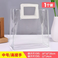 Ручка, льняная сумка, 20×18×10см