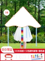 Набор, 1м, 100м