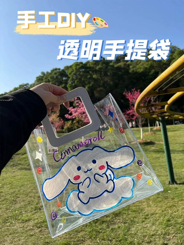 Белая окрашенная льняная сумка для раннего возраста из ПВХ, ручная роспись, подарок на день рождения