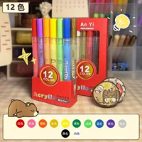 Кремовый белый маркер, 12 цветов