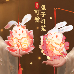 创意儿童自制手提花灯非遗纸质灯笼制作diy材料包幼儿园中秋新款