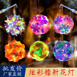 2026镭射灯笼diy材料包花灯儿童手提发光夜灯夜市摆摊装饰新年