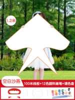 Набор, 1.2м, 100м