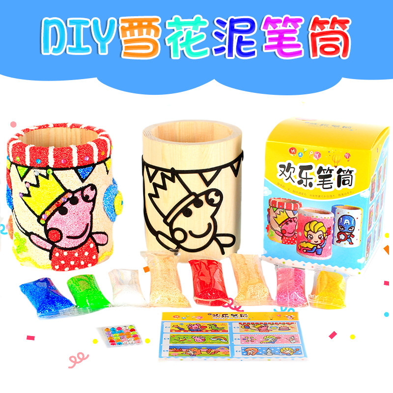 创意手工diy手绘木质六边形笔筒 雪花泥粘土木制白胚大树六角笔筒