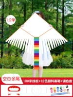 Набор, 1.2м, 100м