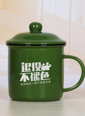 八一建军节退役战友聚会实用礼物