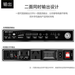 9V12V16V220V雅马哈电子琴大容量充电宝音响声卡户外直播便动电源