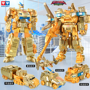 奥迪双钻量子战队光辉战神破空战神典藏版闪变合体套装变形玩具