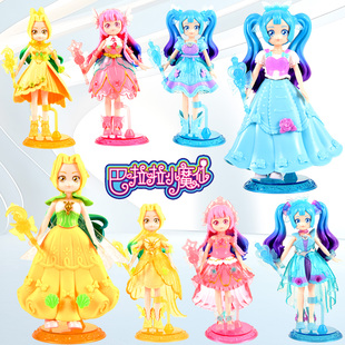 奥迪双钻巴拉拉小魔仙夏乐彤白尹玥颜可可魔法换装人偶盲盒玩具女