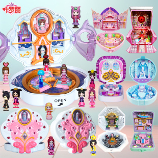 叶罗丽珑贝宫灵公主孔雀花圣殿蕾堡梦夜城华丽冰晶宫过家家玩具女
