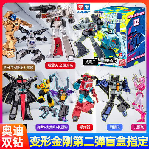 奥迪双钻变形金刚可动人偶盲盒