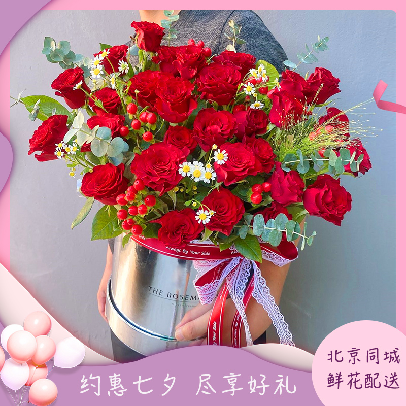 节日新品 就是要与众不同