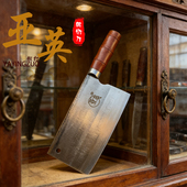 亚英炮弹钢斩切刀烧腊刀斩鸡鸭鱼排骨刀商用家用菜刀熟菜刀切片刀