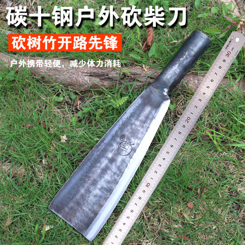 锋利砍柴刀手工锻打砍竹刀破篾刀