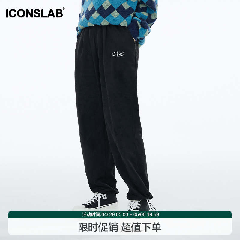 iconslab麂皮绒束脚卫裤长裤