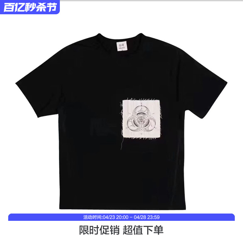 丝叔潮社Clot X Fragment X Innersect三方联名潮牌陈冠希短袖T恤-封面