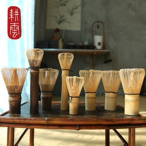 紫竹茶筅日式抹茶刷子茶具