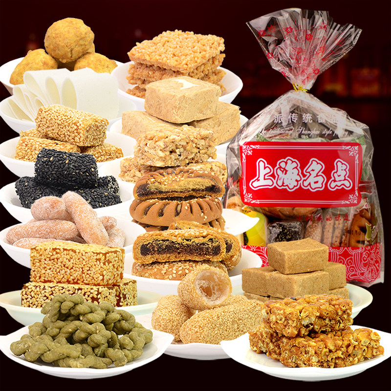 上海特产城隍庙字号小吃点心零食 12款传统糕点大礼包680g 组合装