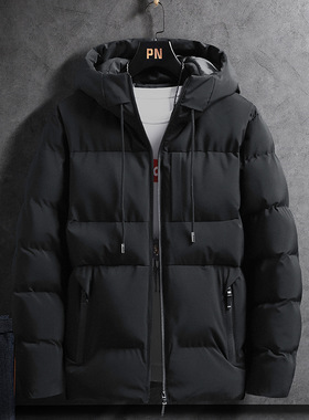 Jacket winter for men warm Down Jackets man coats 男士冬外套