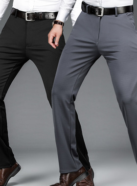 Trousers For Men Steetwear Clothes Pants White New Formal
