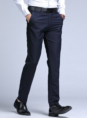 Trousers For Men Formal Business Mens Suit Pants Man Pencil