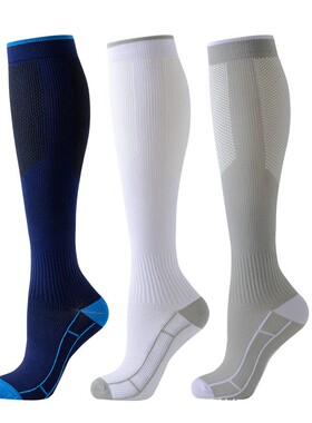 3 Pairs Compression Socks Women Men Circulation Support Sock