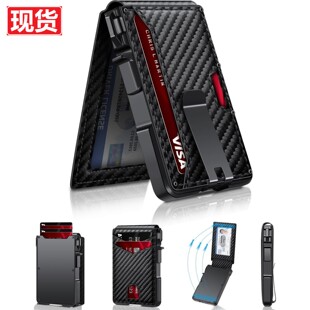 Metal Aluminum Anti-theft Credit Card Holder Bifold Wallet