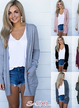 Spring and Autumn Women's Clothing Long Knitted Cardigan