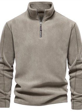 摇粒绒卫衣立领半拉链长袖男装