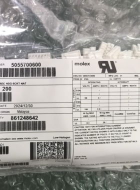 50包邮开票！505570-0600 MOLEX 原厂正品，现货实价，5055700600