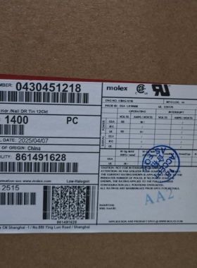 包邮开票！430451218 MOLEX原厂正品，整箱现货实价 43045-1218