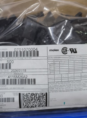 包邮开票！701070004 MOLEX原厂正品，现货实价,70107-0004