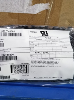 包邮开票！5037640301 MOLEX原厂正品，现货实价,503764-0301