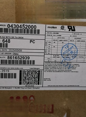 包邮开票！ 43045-2000 MOLEX原厂正品，现货出售，  430452000