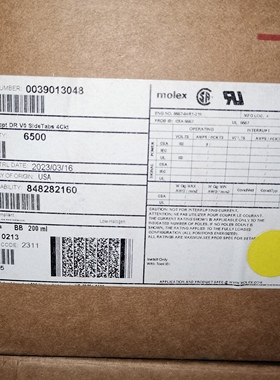 50包邮开票！39013048  MOLEX原厂正品，现货实价， 39013048